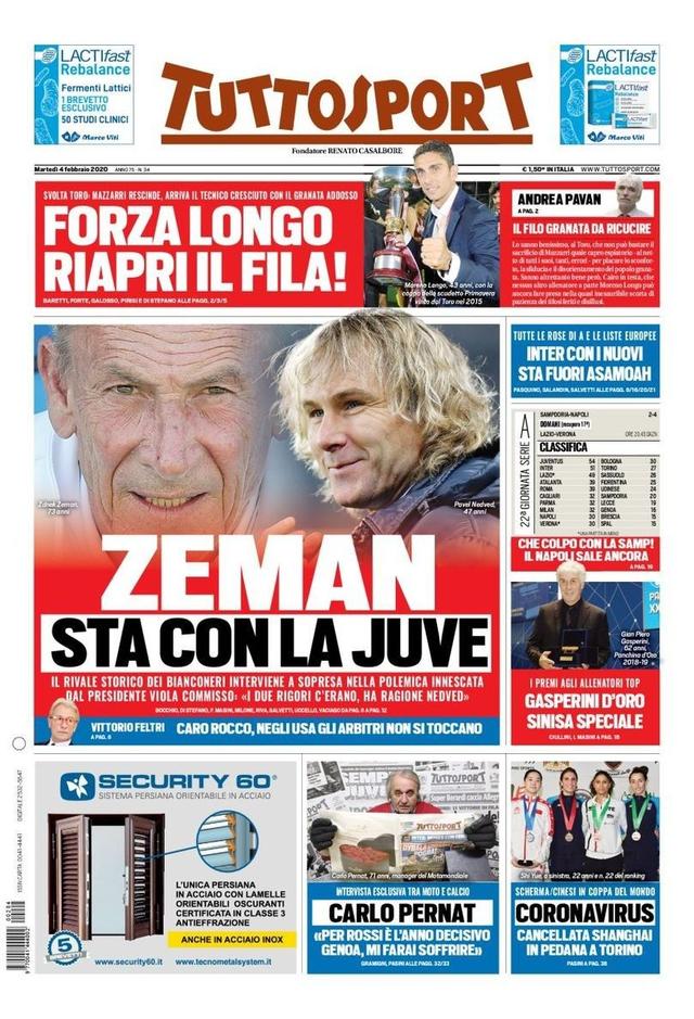 有益的经验 有益的经验