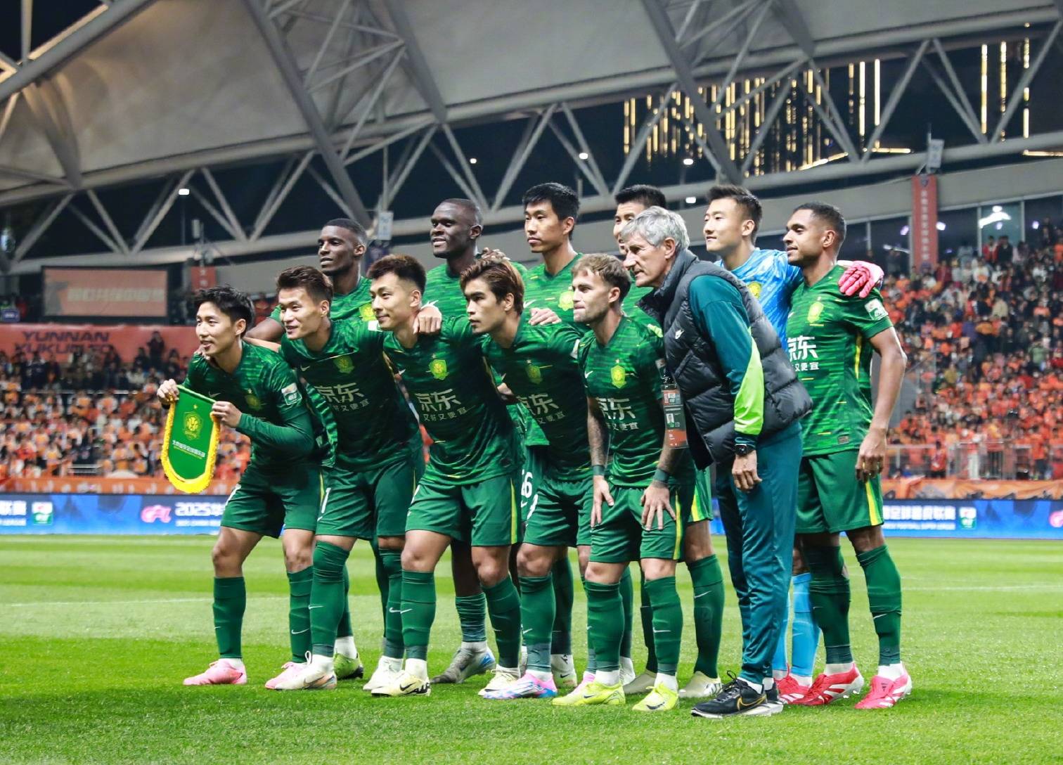 这不仅是一 这不仅是一