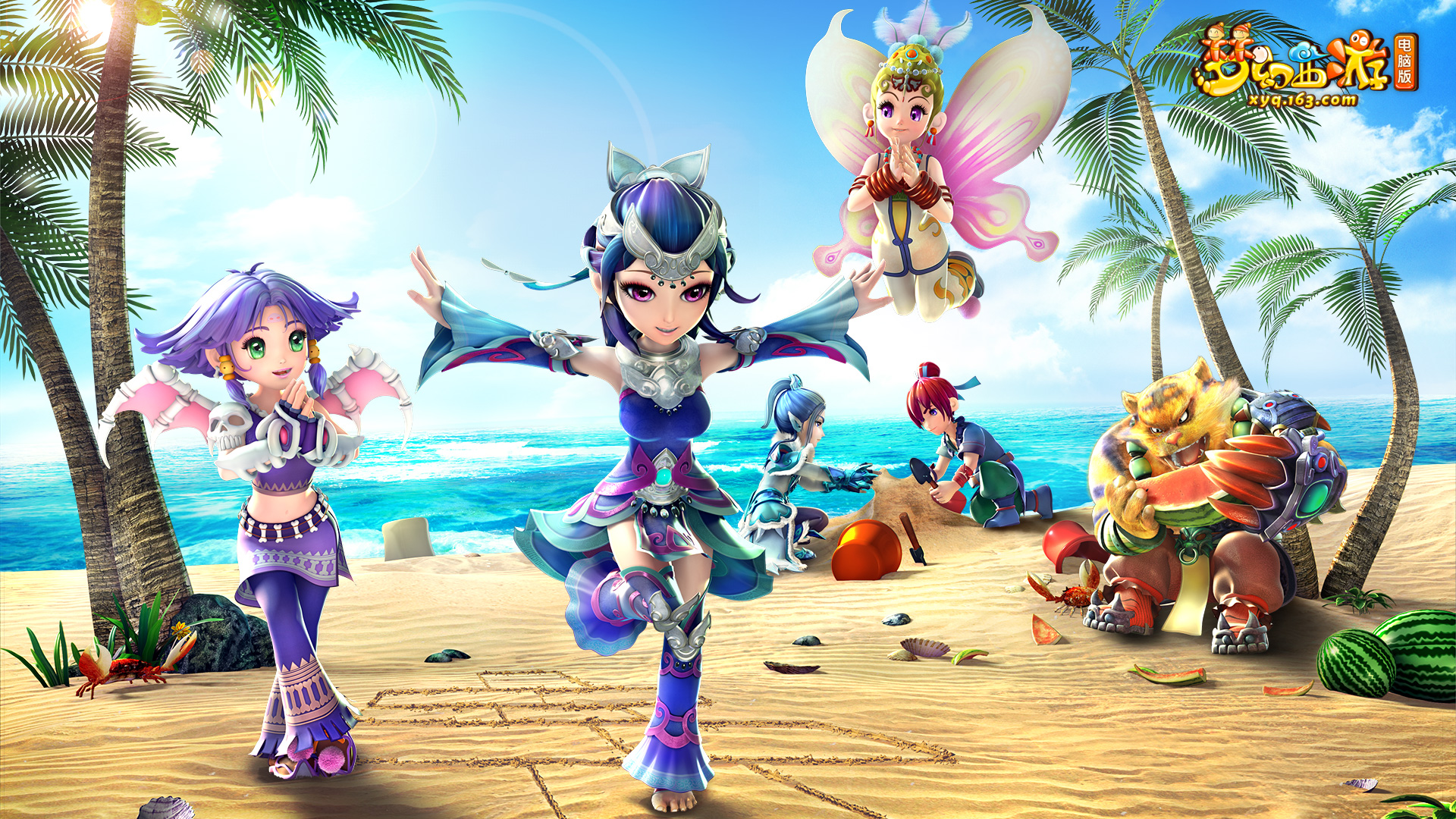 强队对决的 强队对决的