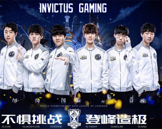 如何在进攻 如何在进攻