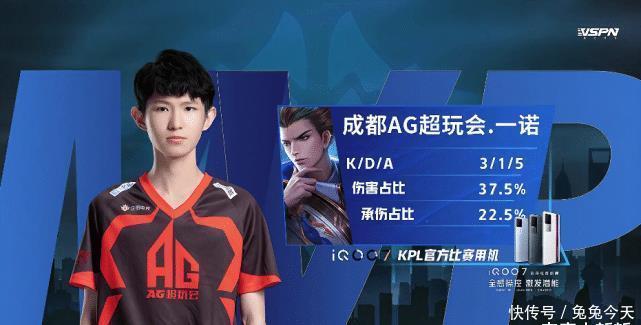 独特魅力 独特魅力