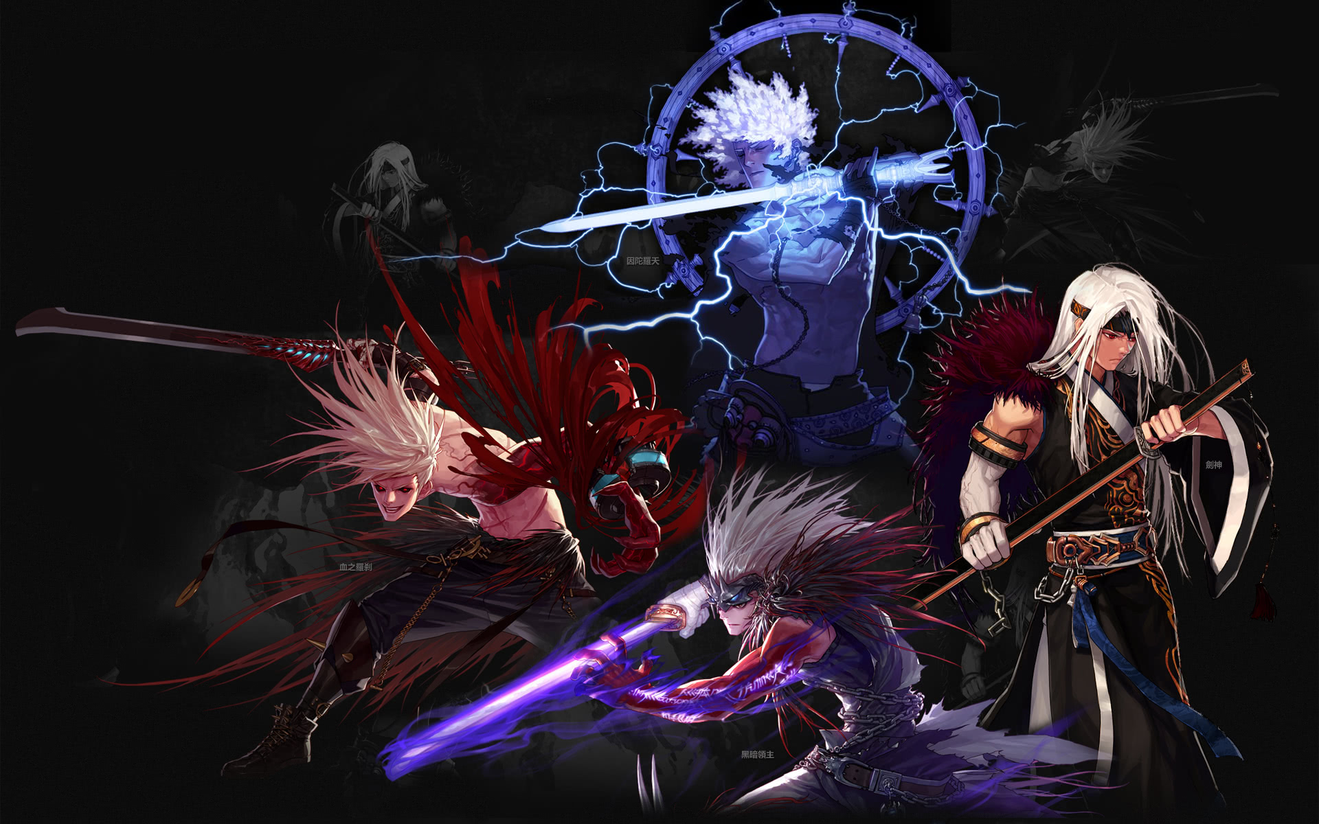 追梦格林篮 追梦格林篮