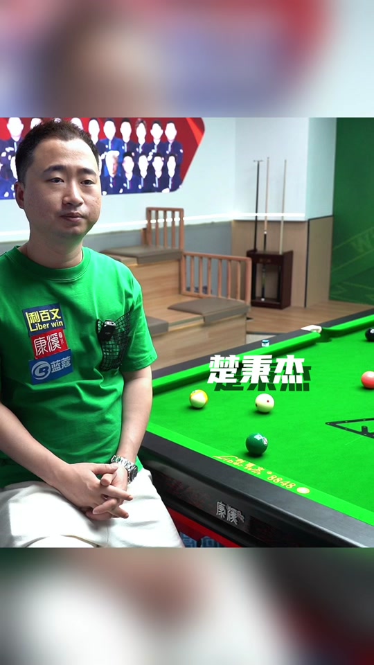 突破薪资帽 突破薪资帽