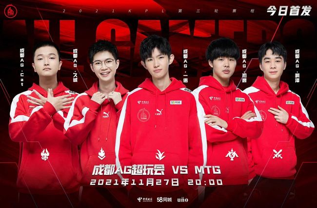 比分的希望 比分的希望