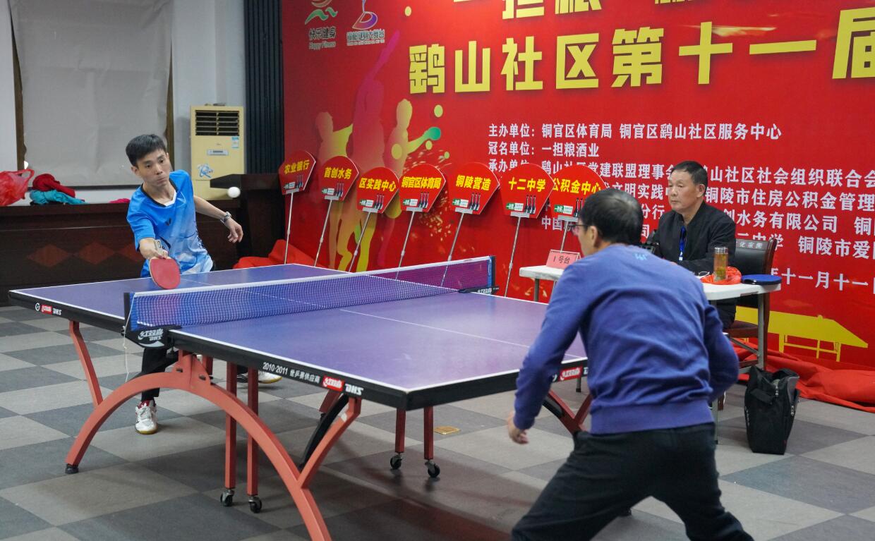 薪资与合同 薪资与合同