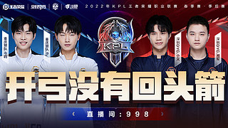 比赛中稳定 比赛中稳定