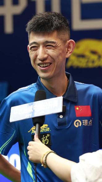 意志和出色 意志和出色