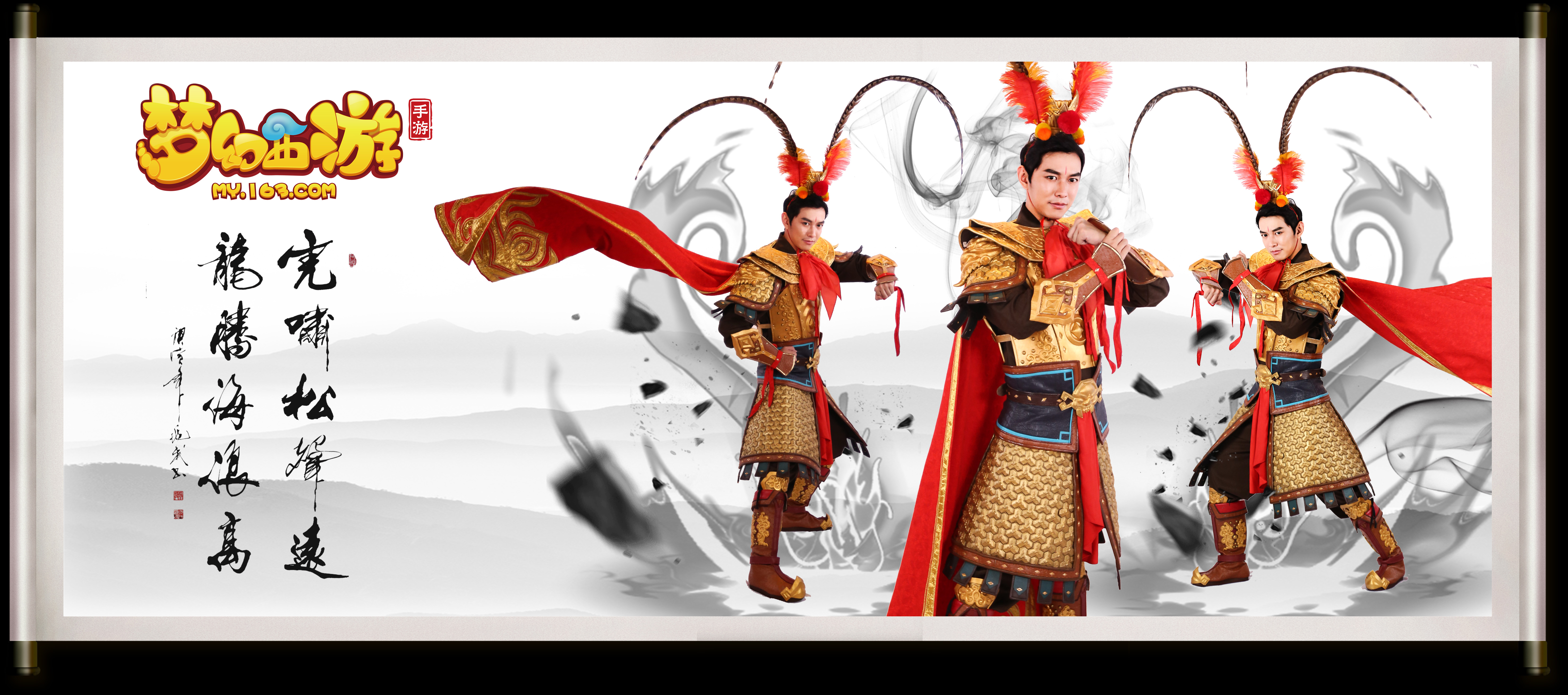 热血沸腾 热血沸腾