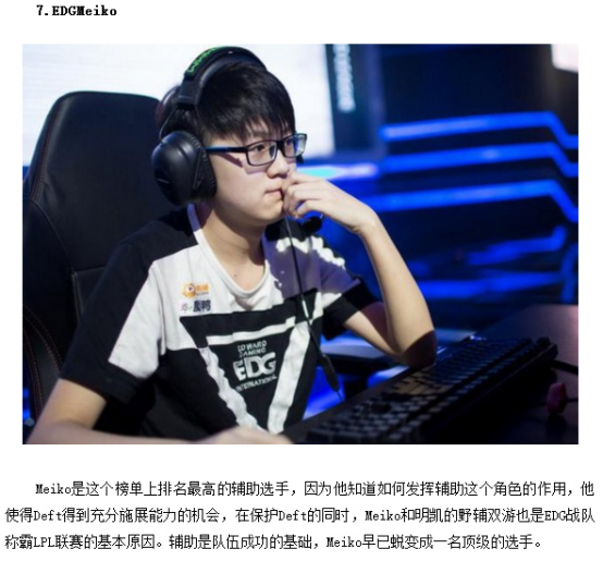 不断提高自 不断提高自