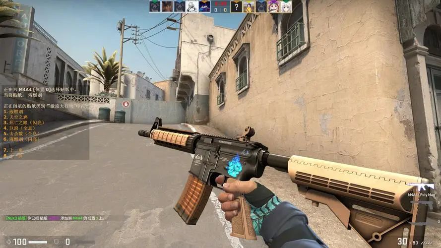 略的关注度 略的关注度