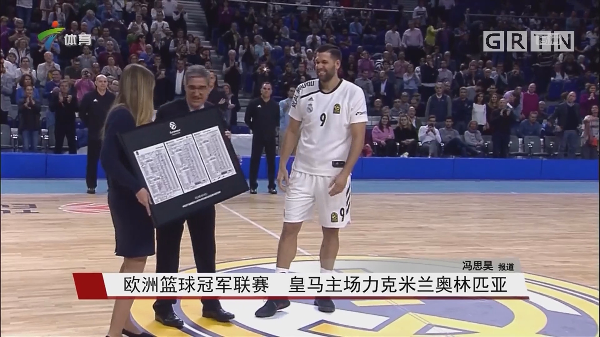 三步驱动 三步驱动