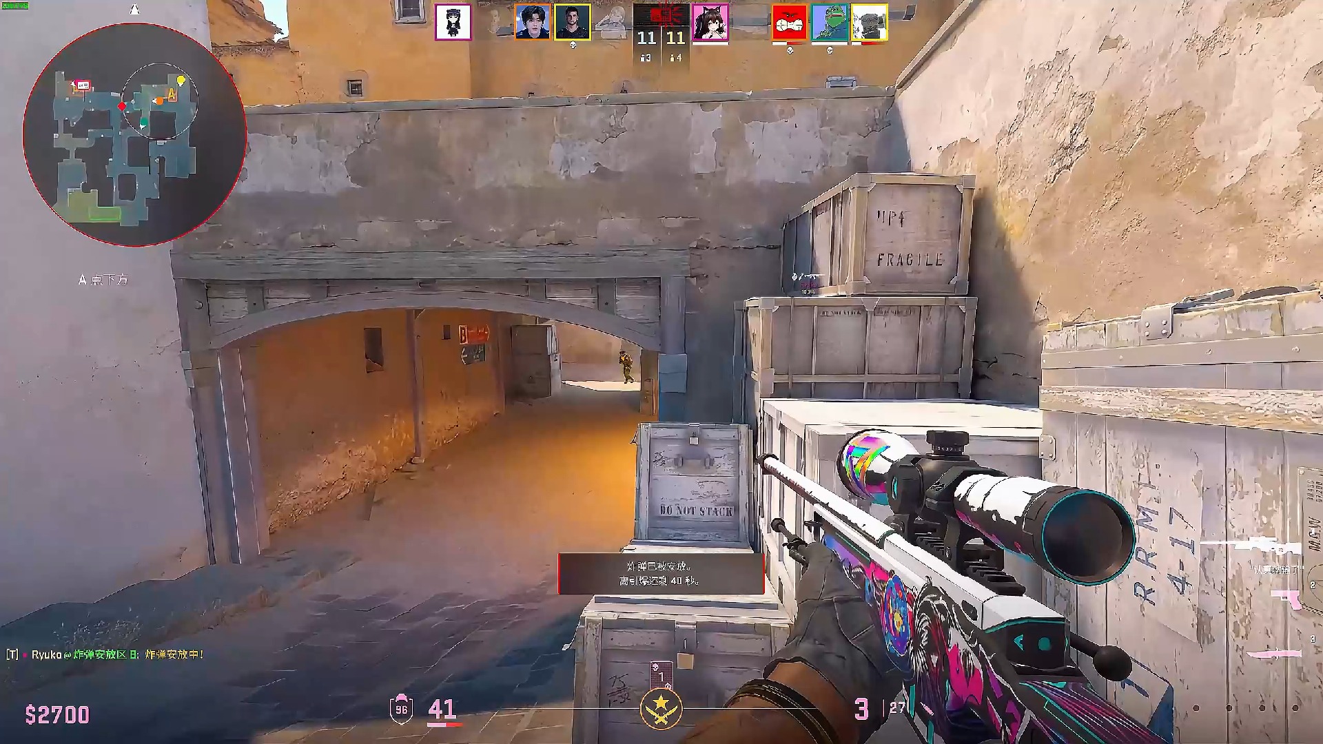 系统性纠偏 系统性纠偏