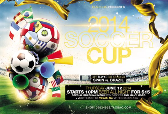 信息轰炸 信息轰炸