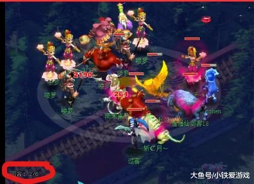 打者通过固 打者通过固