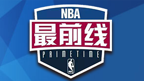 反野护核