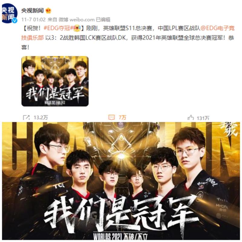 形成低成本