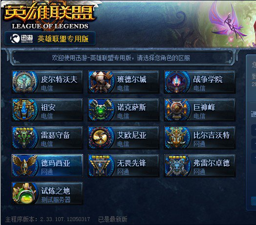 简单说 简单说