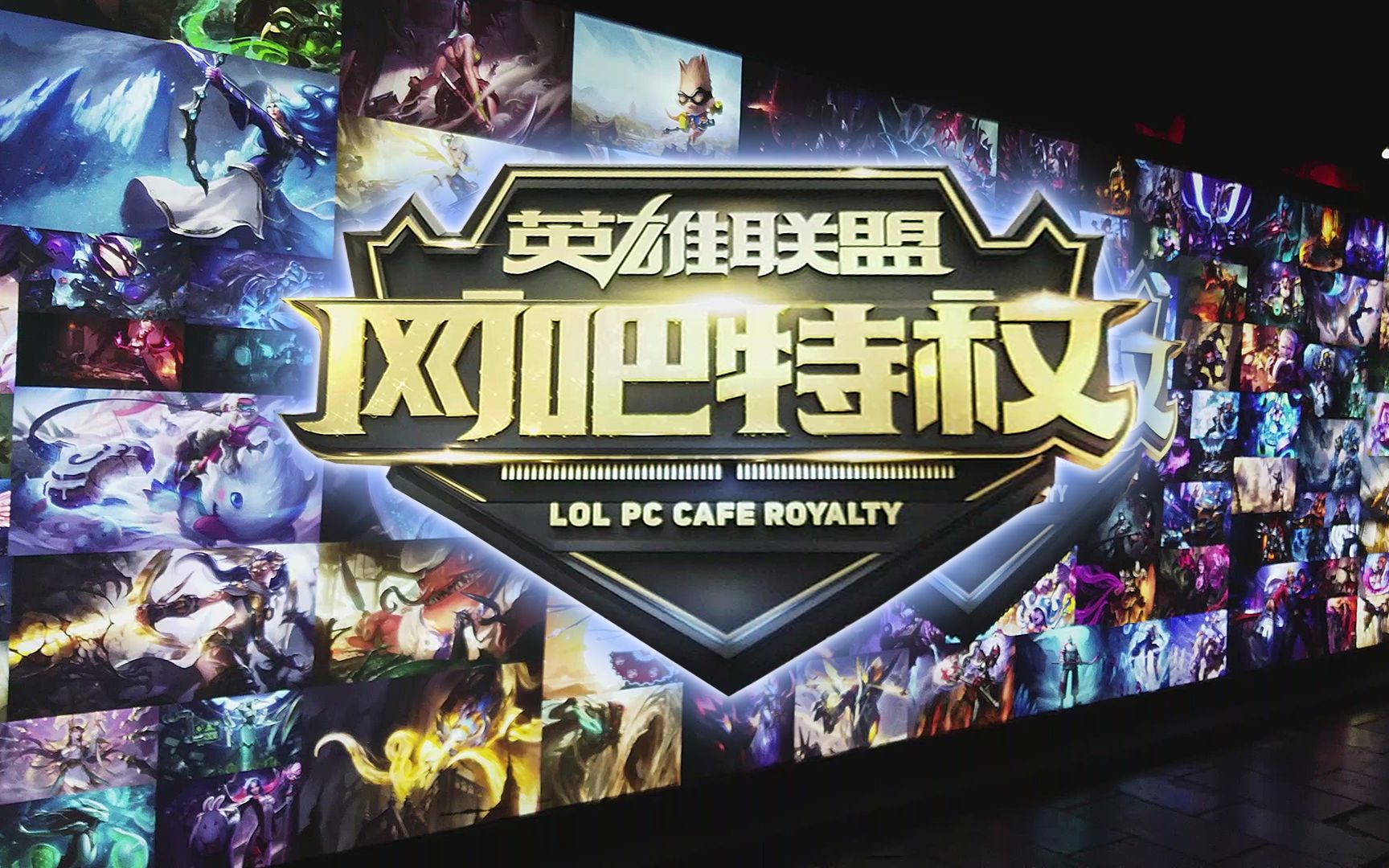 看合同中的 看合同中的