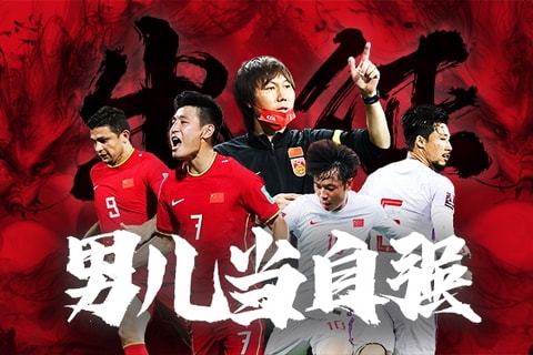 给没给信息