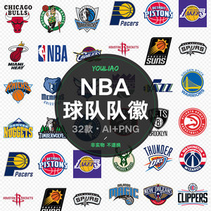 居民需求与 居民需求与